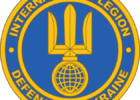 https://my-kiev.com/wp-content/uploads/2022/10/International_Legion_of_Territorial_Defense_of_Ukraine_emblem.svg_.png