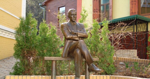 пам'ятник