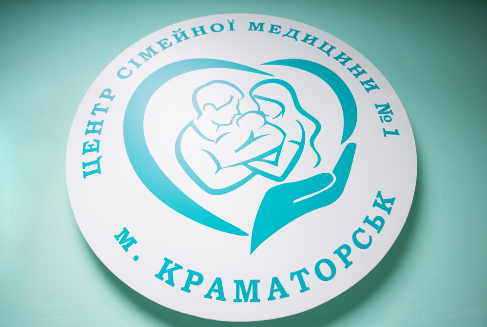 У столиці відкрили Центр допомоги для переселенців із Краматорська