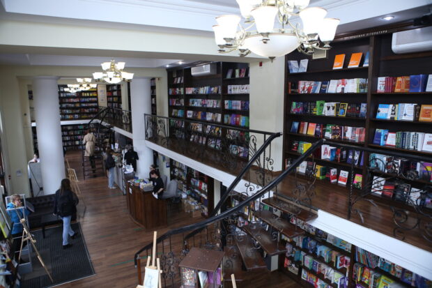 книгарня