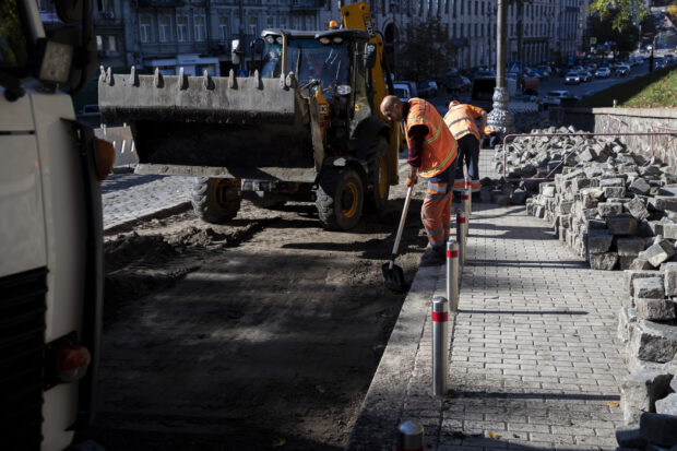 ремонт дороги