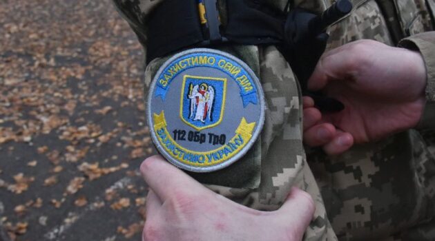 https://my-kiev.com/wp-content/uploads/2022/10/tro-2.jpg