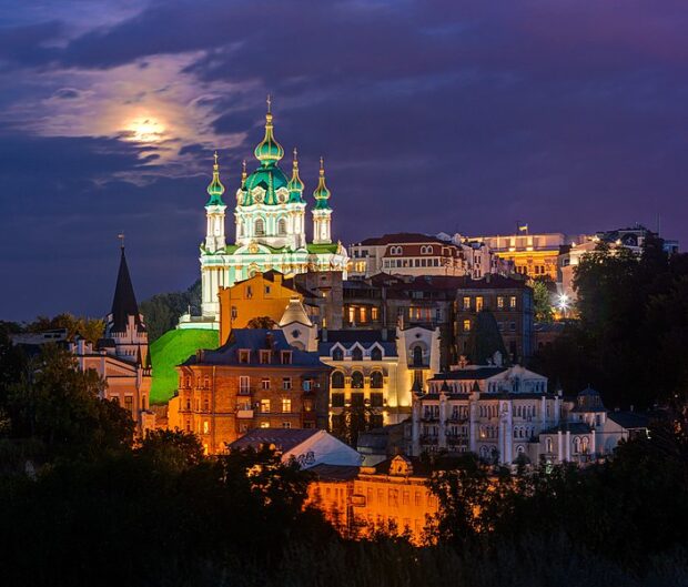 Вечірній Київ