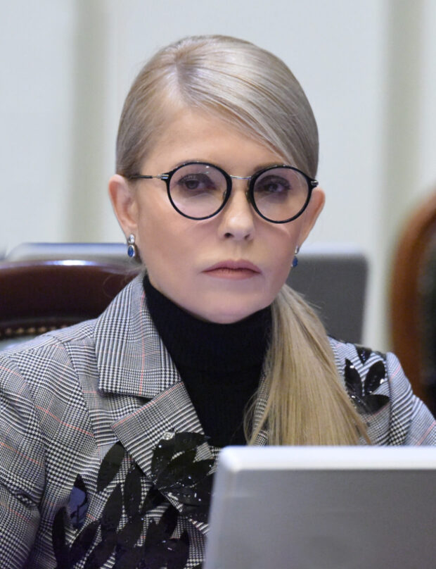 https://my-kiev.com/wp-content/uploads/2022/11/Yulia_Tymoshenko_2018_Vadim_Chuprina.jpg