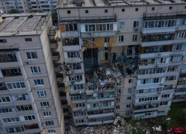 вибух газу