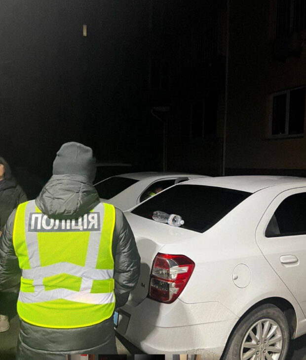 Поліція