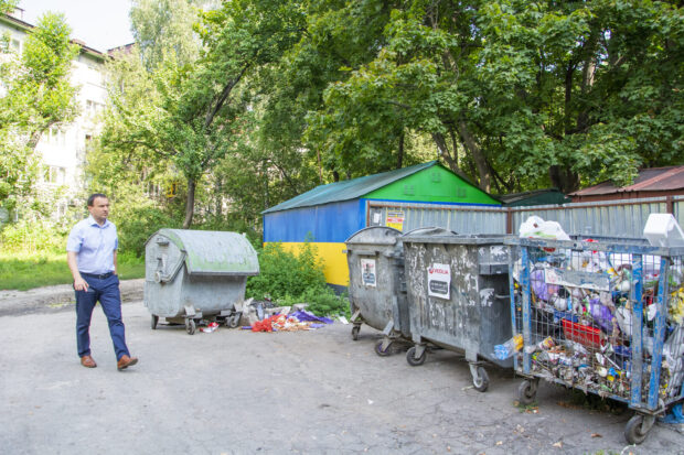 сміття