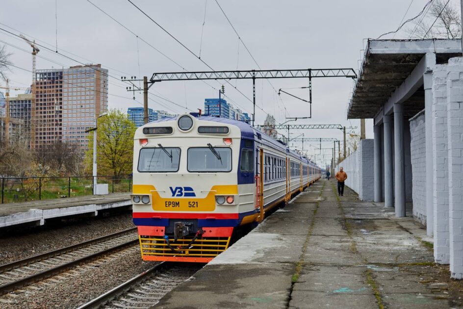 Змінився графік руху столичної електрички