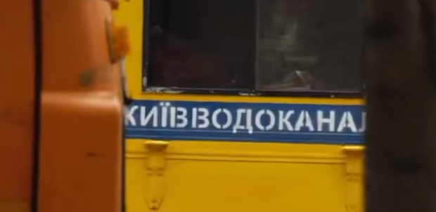 Кличко розповів, як працюють під час війни фахівці «Київводоканалу»