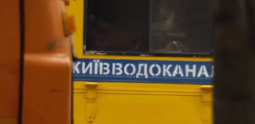 Кличко розповів, як працюють під час війни фахівці «Київводоканалу»