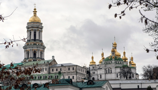 Києво-Печерську лавру офіційно зареєстрували як монастир у складі ПЦУ