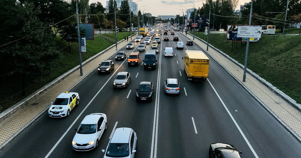 У Києві створено реєстр дозволів на викиди