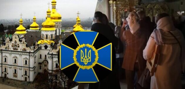 https://my-kiev.com/wp-content/uploads/2022/12/Lavra.jpg