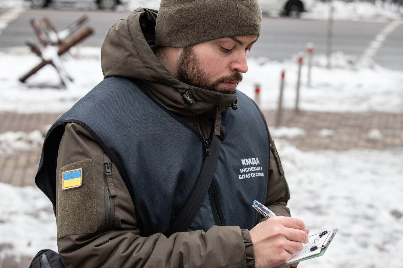 За три місяці осені столична інспекція внесла понад 9800 приписів за порушення Правил благоустрою міста Києва