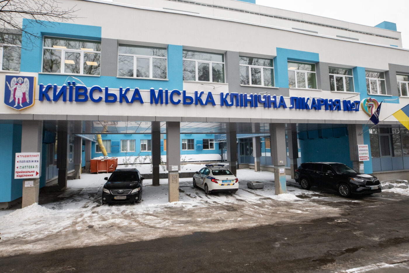 Кличко перевірив готовність міської лікарні № 7 до роботи в разі надзвичайної ситуації