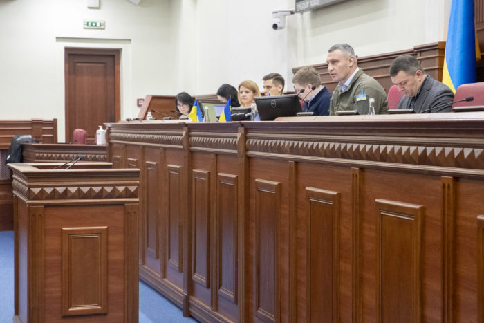 Київрада виділила додатково 150 млн грн, щоб столиця продовжила закупівлю генераторів, палива та іншого необхідного для проходження складної зими