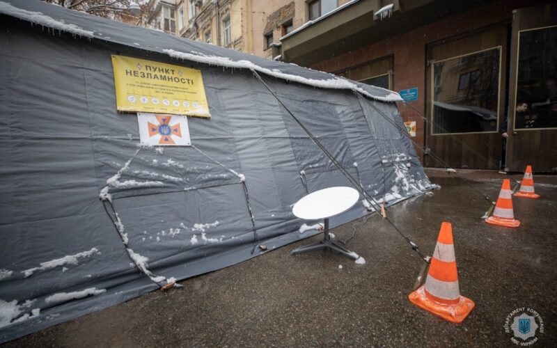 Російський фейк: поліція Києва та ДСНС спростували інформацію про пожежу у «Пункті незламності»