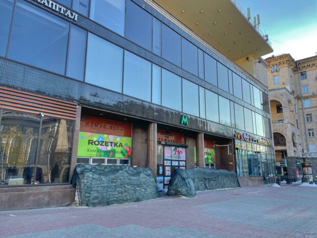 20 грудня поновлять роботу станцій метро «Майдан Незалежності» та «Хрещатик»