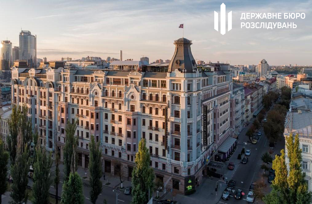 Суд арештував низку люксових готелів у Києві, Львові, Одесі, Олександрії та столичні ТРЦ, які належать росіянам