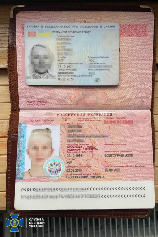 На Київщині затримали «послідовницю» колаборанта Стрємоусова, яка поширювала ворожу пропаганду
