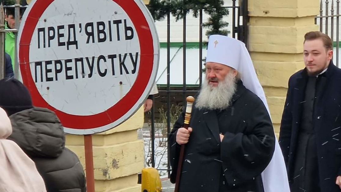 "Сущий біс Епіфаній" і "владні Іроди": щодо намісника Києво-Печерської лаври відкрили провадження