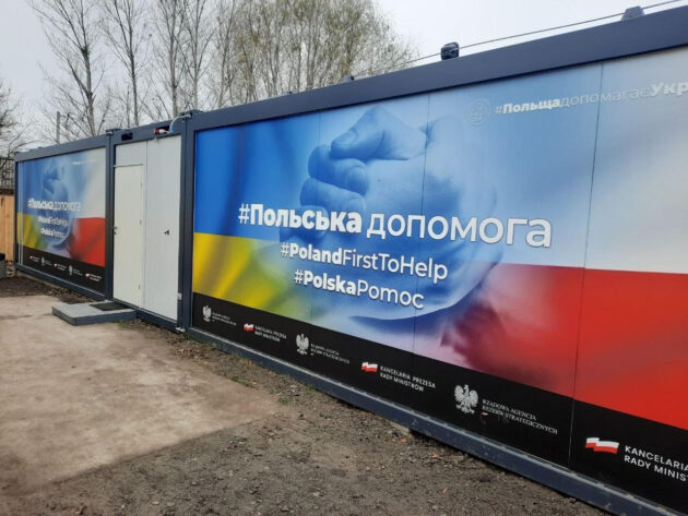 https://my-kiev.com/wp-content/uploads/2023/01/unnamed.jpg