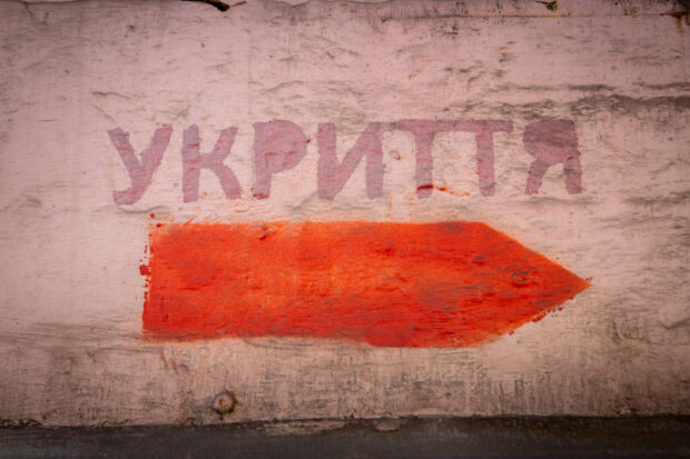 Цього року на ремонт укриттів у Києві спрямують понад 350 млн грн