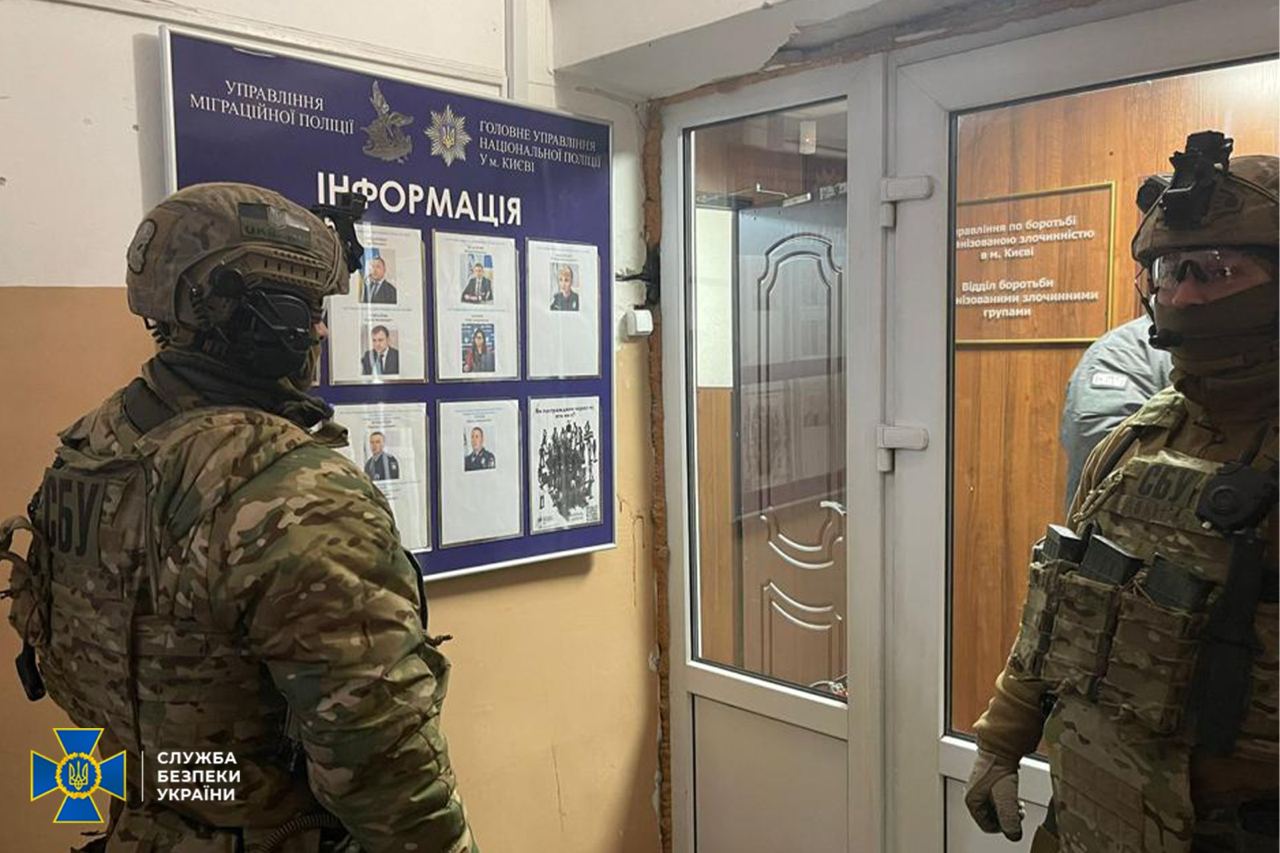 У Києві викрили керівництво Департаменту міграційної поліції на масштабних схемах «кришування» проституції