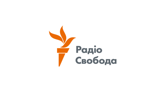 “Радіо Свобода” – “ворожий голос” в ефірі радянських радіоприймачів