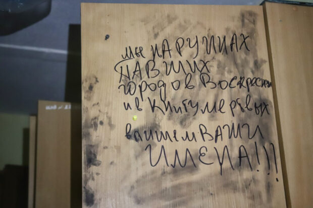 Foto-Oleksandra-YEfymenko-dlia-Hromadske-radio