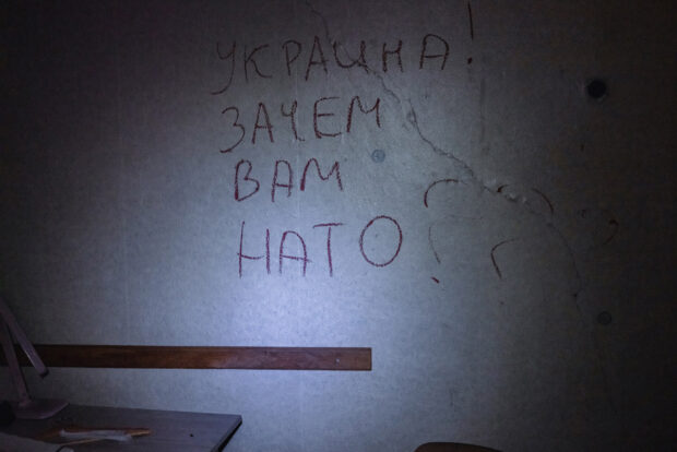 foto-Pavlo-Bishko-dlia-Zaborona