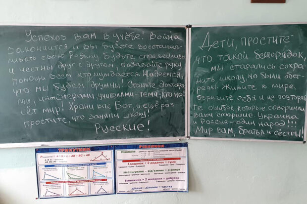 foto-Volodymyr-Runets