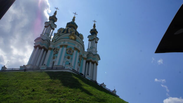 Андріївська гора