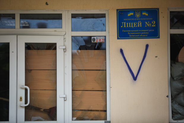 Гостомель, Полісся Фото Юрій Стефаняк