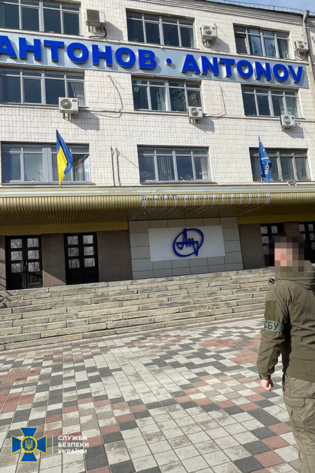 СБУ повідомила про підозру екскерівникам ДП «Антонов», чиї дії призвели до знищення «Мрії»