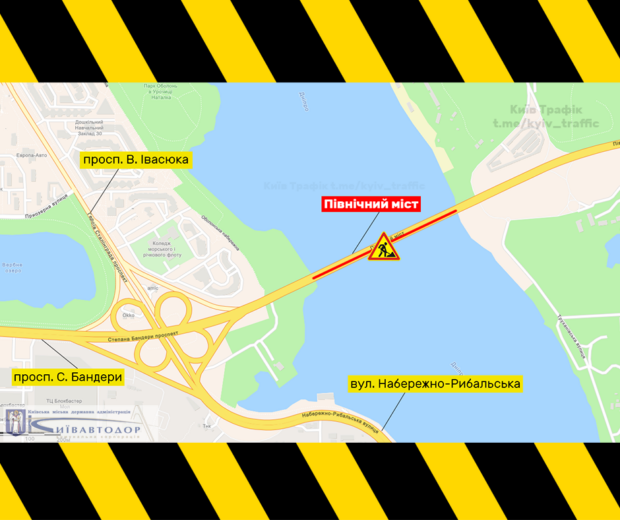 На Північному мосту частково обмежать рух транспорту з 03:00 25 березня до 05:00 27 березня