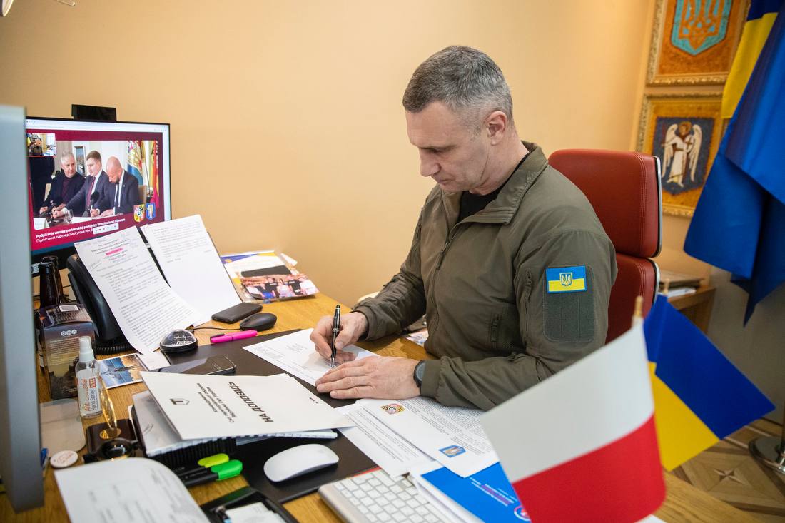 Кличко: Київ підписав угоду про співробітництво із Вроцлавом