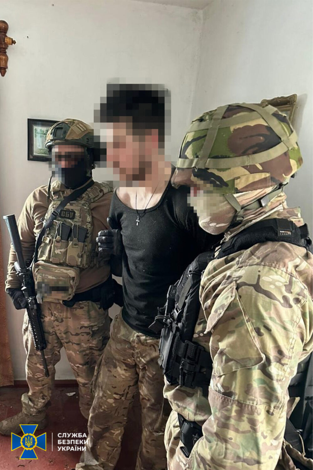 СБУ затримала зрадника, який надсилав у російський Телеграм-бот розвіддані про оборону Києва