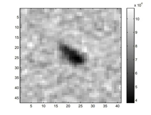 Невідомий космічний обєкт