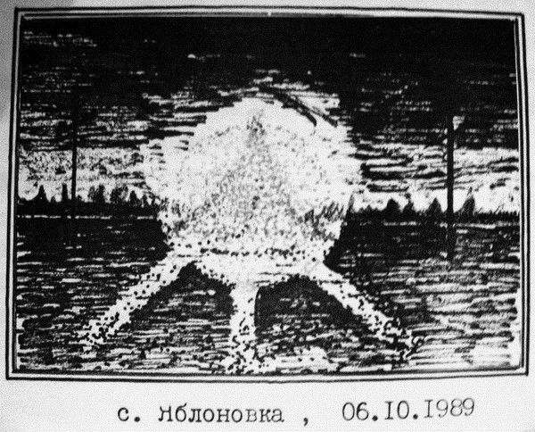 нло в Яблунівці