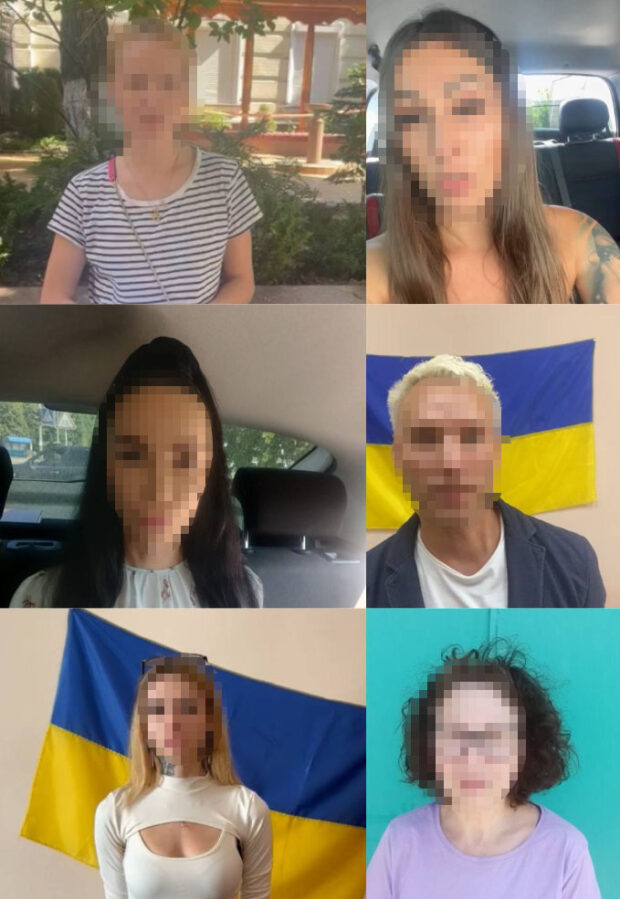 У Києві викрили ще дев’ятьох громадян, які публікували у соцмережах відео роботи ППО
