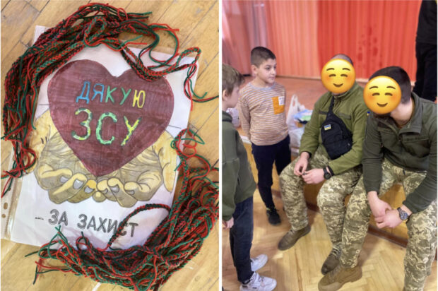 зустрічі з військовими