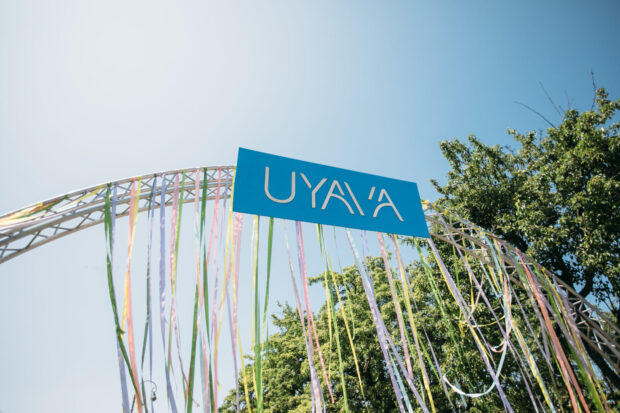 Артпростір UYAVA на ВДНГ: нова локація Києва, яка працює, аби допомагати
