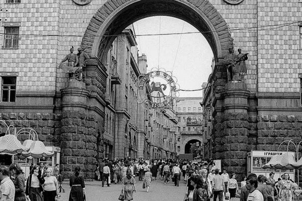 Чорнобильський Першотравень