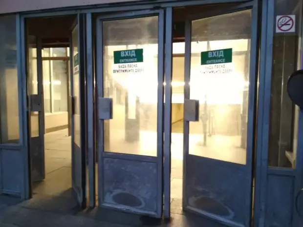 Київський метрополітен 