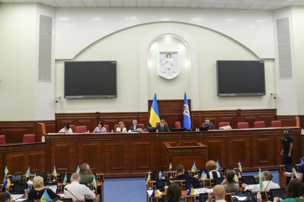 Київрада наклала мораторій на публічне використання російськомовного культурного продукту на території столиці