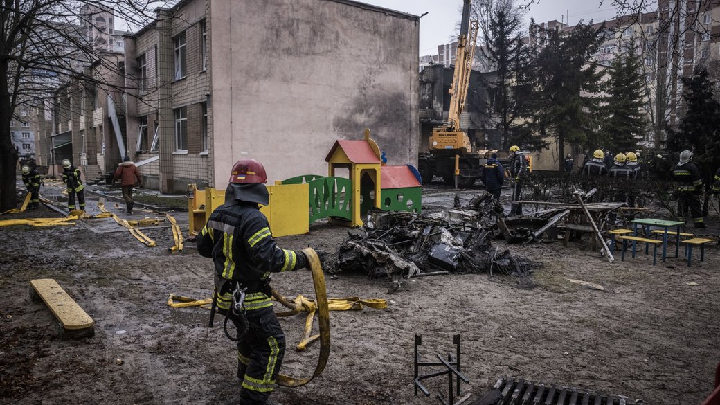 Авіатроща у Броварах: ДБР повідомило про підозру посадовцям ДСНС через загибель керівництва МВС