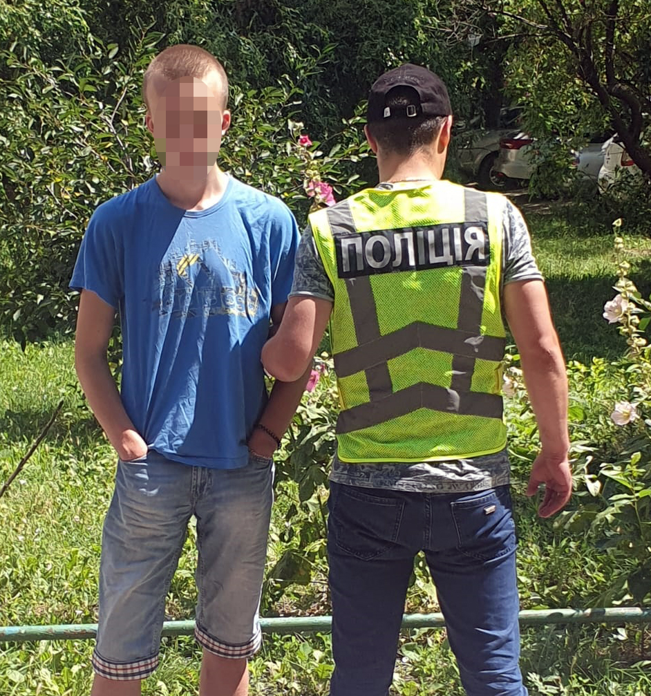 У Києві затримали двох неповнолітніх, які збували наркотики у Святошинському районі