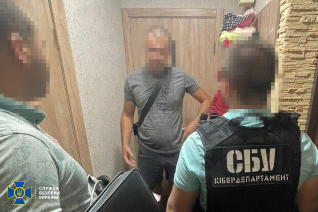 СБУ викрила у Києві детективне агентство, яке «продавало» дані про особисте життя громадян