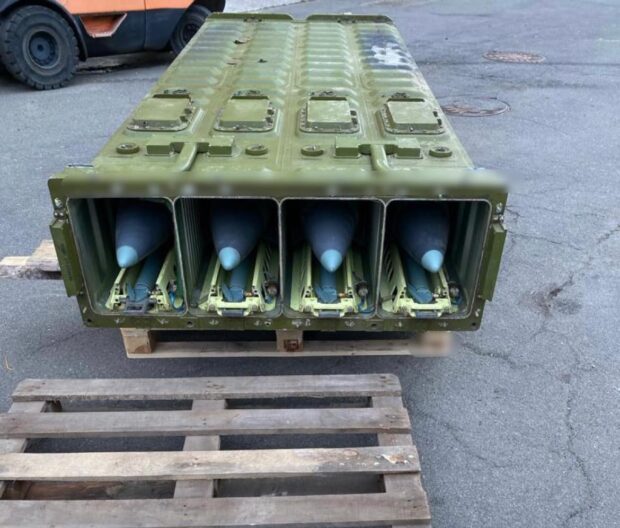 На Київщині у двох чоловіків знайшли російській ЗРК "Тор" з боєприпасами